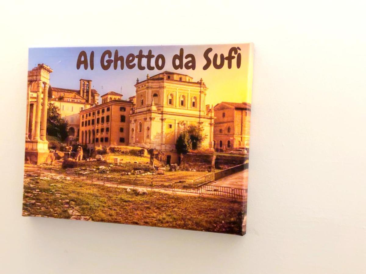 Al Ghetto Da Sufi Apartamento Roma Exterior foto